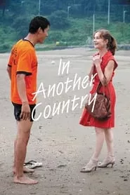 In Another Country (2012) In Another Country (2012)