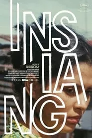 Insiang (1976) Insiang (1976)