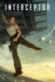 Interceptor (2022) Interceptor (2022)