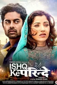 Ishq Ke Parindey (2015) Ishq Ke Parindey (2015)