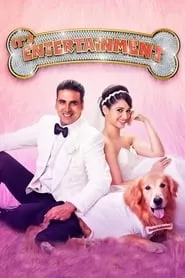 It’s Entertainment (2014) It’s Entertainment (2014)
