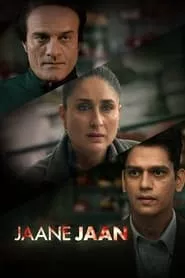 Jaane Jaan (2023) Jaane Jaan (2023)