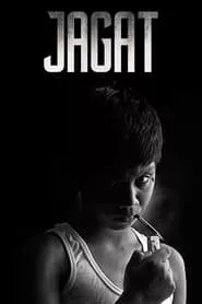 Jagat (2015) Jagat (2015)