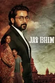 Jai Bhim (2021) Jai Bhim (2021)