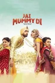 Jai Mummy Di (2020) Jai Mummy Di (2020)