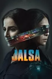 Jalsa (2022) Jalsa (2022)