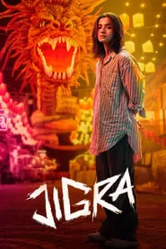 Jigra (2024) Jigra (2024)