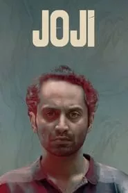 Joji (2021) Joji (2021)