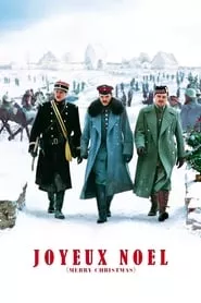 Joyeux Noel (2005) Joyeux Noel (2005)