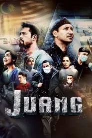 Juang (2022) Juang (2022)