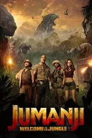 Jumanji: Welcome to the Jungle (2017) Jumanji: Welcome to the Jungle (2017)