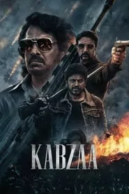 Kabzaa (2023) Kabzaa (2023)