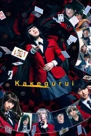 Kakegurui (2019) Kakegurui (2019)