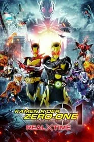 Kamen Rider Zero-One The Movie: REAL×TIME (2020) Kamen Rider Zero-One The Movie: REAL×TIME (2020)