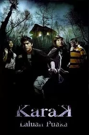 Karak (2011) Karak (2011)