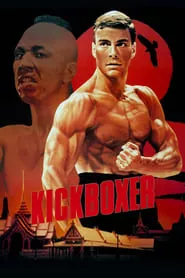 Kickboxer (1989) Kickboxer (1989)