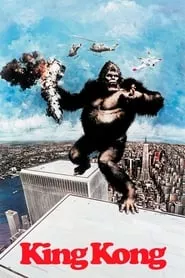 King Kong (1976) King Kong (1976)