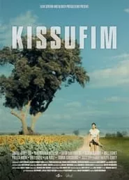 Kissufim (2023) Kissufim (2023)