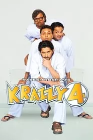 Krazzy 4 (2008) Krazzy 4 (2008)