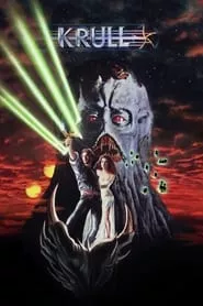 Krull (1983) Krull (1983)