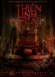 Kumanthong (2019) Kumanthong (2019)
