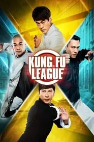 Kung Fu League (2018) Kung Fu League (2018)