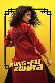 Kung-Fu Zohra (2022) Kung-Fu Zohra (2022)