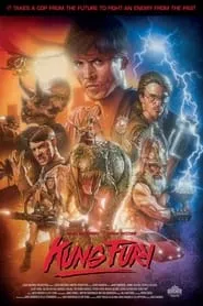 Kung Fury (2015) Kung Fury (2015)