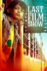 Last Film Show (2022) Last Film Show (2022)