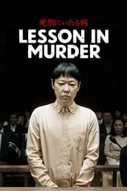 Lesson in Murder (2022) Lesson in Murder (2022)