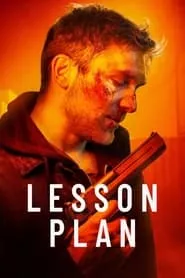 Lesson Plan (2022) Lesson Plan (2022)