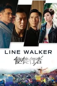 Line Walker (2016) Line Walker (2016)