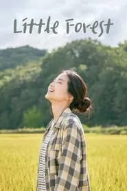 Little Forest (2018) Little Forest (2018)