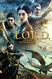 L.O.R.D: Legend of Ravaging Dynasties (2016) L.O.R.D: Legend of Ravaging Dynasties (2016)
