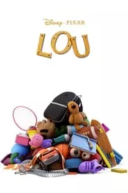 Lou (2017) Lou (2017)