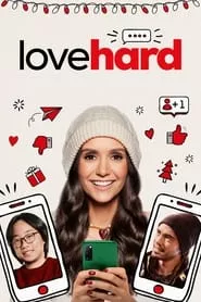 Love Hard (2021) Love Hard (2021)