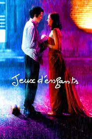 Love Me If You Dare (2003) Love Me If You Dare (2003)