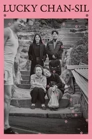 Lucky Chan-sil (2020) Lucky Chan-sil (2020)