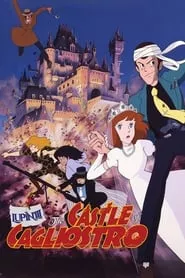 Lupin the Third: The Castle of Cagliostro (1979) Lupin the Third: The Castle of Cagliostro (1979)