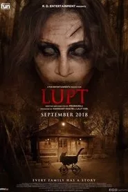 Lupt (2018) Lupt (2018)
