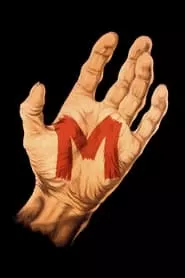 M (1931) M (1931)