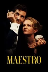 Maestro (2023) Maestro (2023)