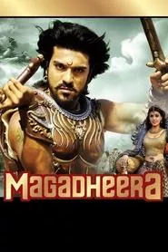 Magadheera (2009) Magadheera (2009)