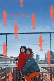Maggie (2019) Maggie (2019)