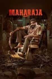 Maharaja (2024) Maharaja (2024)