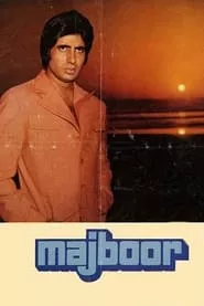 Majboor (1974) Majboor (1974)