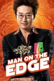 Man on the Edge (2013) Man on the Edge (2013)