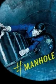 #Manhole (2023) #Manhole (2023)