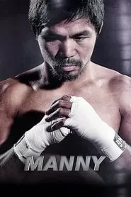 Manny (2014) Manny (2014)