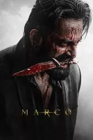 Marco (2024) Marco (2024)